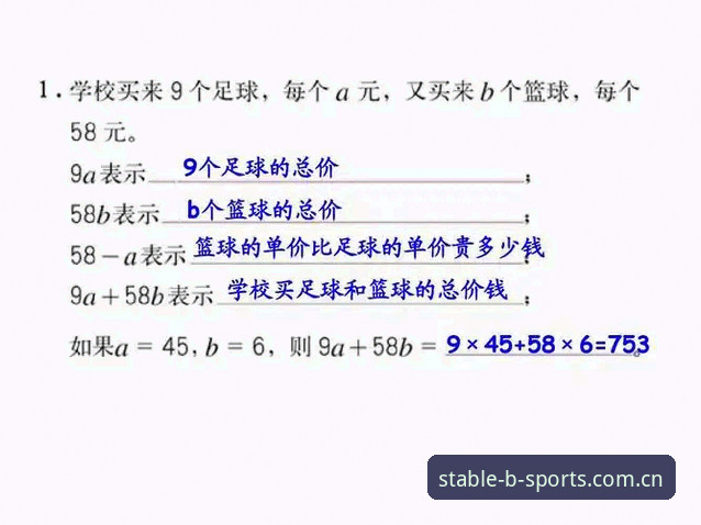 一次点击直达的稳定通道官网CN 3个核心问题详解B体育官方入口“一次点击直达”的新玩法